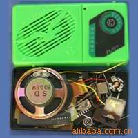 中夏SCB04收音機助聽器散件