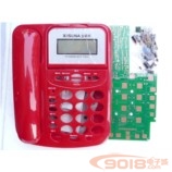 ZX2041型來電顯示電話機(jī)電子制作散件/套件