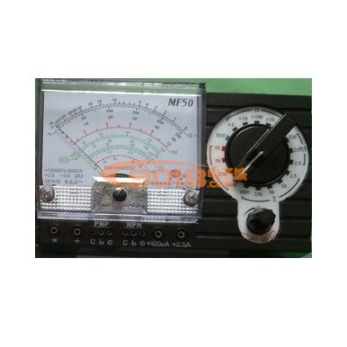 上海第四表廠星牌MF50型指針萬用表