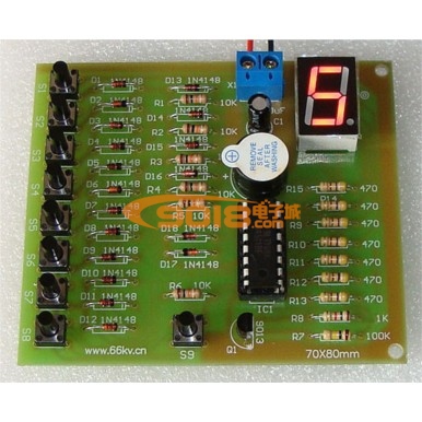 CD4511八路數(shù)顯搶答器電路電子制作套件/散件/數(shù)字電路教學(xué)套件（含電池盒）