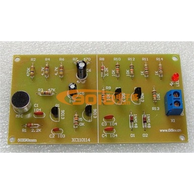 拍手聲控開關(guān)電子制作套件/散件(雙穩(wěn)態(tài)電路應(yīng)用實(shí)訓(xùn))