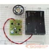 熄火報警器電子制作套件/實習(xí)套件/電子基礎(chǔ)教學(xué)套件