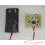 聲控LED音樂旋律燈電路/趣味閃燈電路電子制作套件/散件