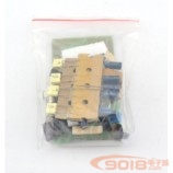 LM1036N直流控制發燒音調板套件/PCB空板(功放前級可調高/低/平衡/音量)