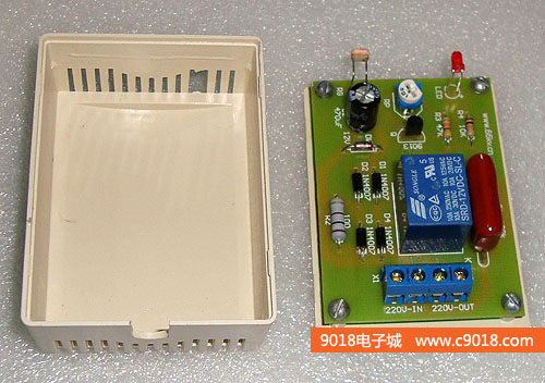 光控路燈/電燈開關控制器電子制套件/散件(含外殼)