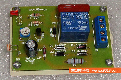 光控路燈/電燈開關控制器電子制套件/散件(含外殼)