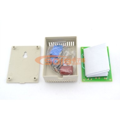 光控智能路燈/電燈開關控制器電子制作套件/散件(含外殼)