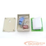 光控智能路燈/電燈開關(guān)控制器電子制作套件/散件(含外殼)