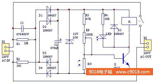 光控路燈/電燈開關控制器電子制套件/散件(含外殼)