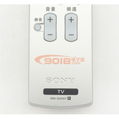 索尼(SONY)液晶電視遙控器 RM-SA007