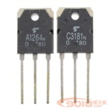 全新原裝 A1264/C3181 東芝大功率音頻功放對管