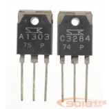 全新原裝三肯大功率音響對管 A1303/C3284