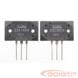 全新原裝三肯大功率音頻功放對管 2SA1494/2SC3858