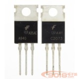 全新原裝仙童中功率音頻功放對管 A940/C2073