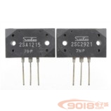 全新原裝三肯大功率音頻功放對管 2SA1215/2SC2921