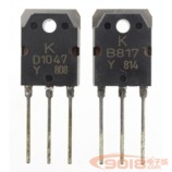 全新原裝KEC大功率功放對管 KTB817/D1047