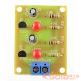 簡(jiǎn)易閃光電路電子制作套件/散件