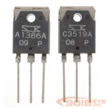 全新原裝三肯大功率音頻功放對管 A1386A/C3519A