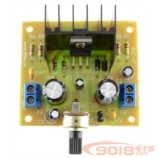 TDA2030A單聲道15W功放板電路電子制作套件/散件