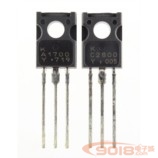 全新原裝 KTC 中功率音頻功放對(duì)管 KTA1700/KTC2800