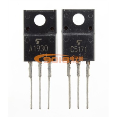 全新原裝東芝中功率音頻功放對管 A1930/C5171