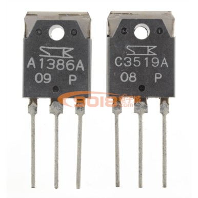 全新原裝三肯大功率音頻功放對(duì)管 A1386A/C3519A