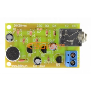 多級音頻放大器電路電子制作套件/散件