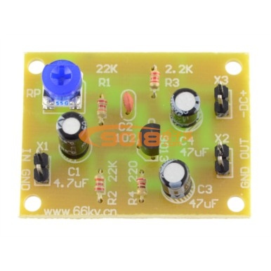 單管音頻放大器電路電子制作套件/散件