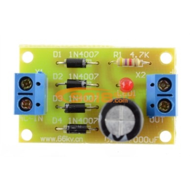 橋式整流電路電子制作套件/散件