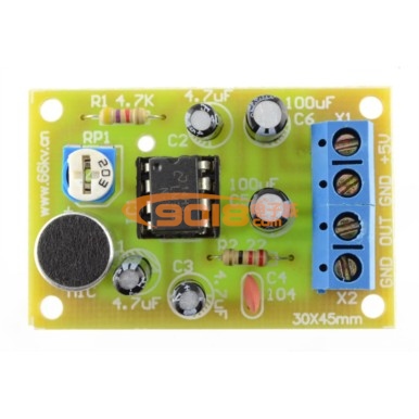 LM386集成電路語音功放/音頻功放電路電子制作套件/散件