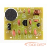 簡易無線話筒電路電子制作套件/散件(9018高頻三極管FM調頻發射)
