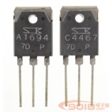 全新原裝三肯大功率音頻功放對管 A1694/C4467