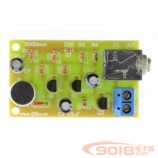 多級音頻放大器電路電子制作套件/散件