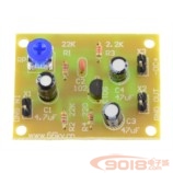 單管音頻放大器電路電子制作套件/散件