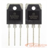 全新原裝安森美(ON)大功率音頻功放對管 NJW21193G/NJW21194G