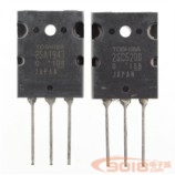 全新原裝東芝大功率音頻功放對管 2SA1943/2SC5200(A1943/C5200)