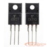 全新原裝東芝中功率音頻功放對管 A1837/C4793