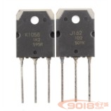 全新原裝日立 K1058/J162 大功率音頻功放對管