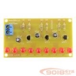 三組9只LED流水燈電路電子制作套件/散件