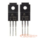 全新原裝羅姆音頻功放對管 A1964/C5248