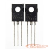 全新原裝東芝中功率音頻功放對管 A1358/C3421