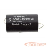 全新原裝發燒法國蘇倫SOLEN PB-MKP-FC 大S電容(4.7uf/400v) 分頻器專用電容	