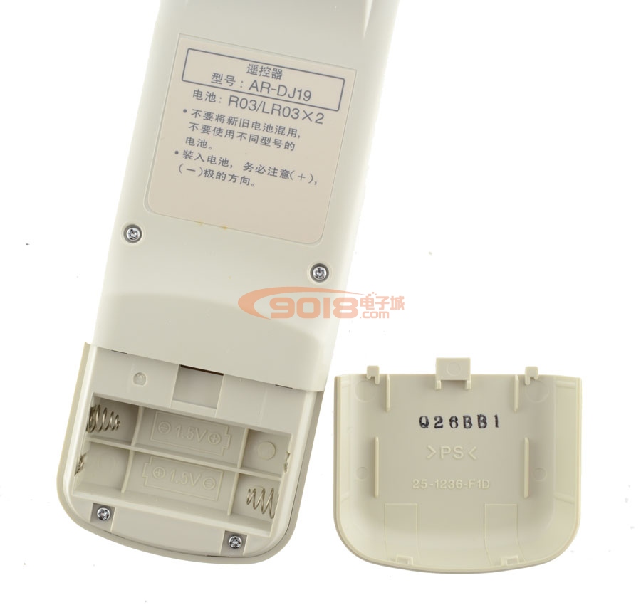 富士通 AR-DJ19 遙控器電池盒