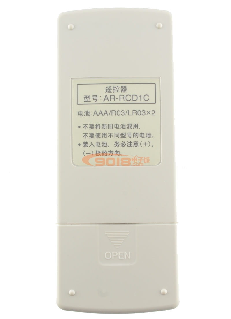 富士通AR-RCD1C遙控器背面特寫