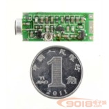 經(jīng)濟(jì)型頻率可調(diào)話筒靈敏度可調(diào)超微型調(diào)頻發(fā)射片/FM無(wú)線話筒