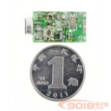 穩定型頻率可調話筒靈敏度可調超微型貼片FM調頻發射片