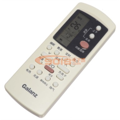 全新原裝GALANZ/格蘭仕空調遙控器 GZ-50GB