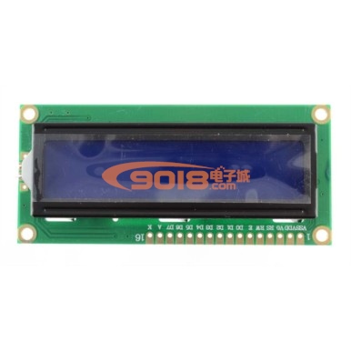 LCD 1602液晶顯示器 藍(lán)屏白字 帶背光 單片機開發(fā)板配件
