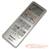 全新原裝Panasonic松下空調(diào)遙控器 A75C3189（可替代A75C2954 A75C2971 A75C2703）