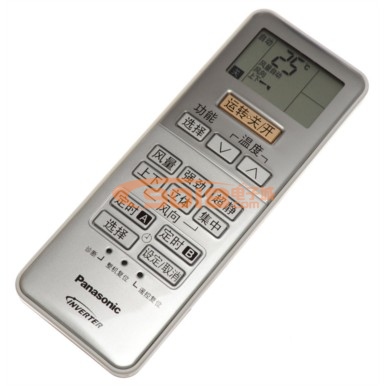 全新原裝Panasonic松下空調(diào)遙控器 A75C3189（可替代A75C2954 A75C2971 A75C2703）